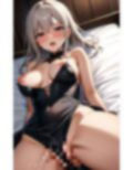 巨乳で綺麗なお姉さんの誘いは断れない 柔らかいよ！触ってみる？ 画像4