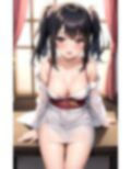 女将は今宵も腰を振る 画像3