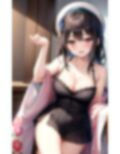 女将は今宵も腰を振る 画像4