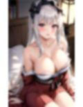 女将は今宵も腰を振る 画像5