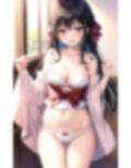 女将は今宵も腰を振る 画像7