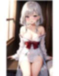 女将は今宵も腰を振る 画像8