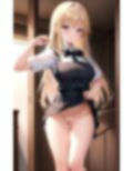 あの日…性春時代 画像3