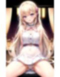 ドSの幼馴染はからかい上手 画像4