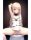 ドSの幼馴染はからかい上手 画像7