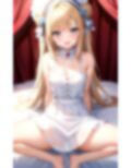 ドSの幼馴染はからかい上手 画像8