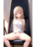 ドSの幼馴染はからかい上手 画像9