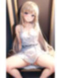 ドSの幼馴染はからかい上手 画像10