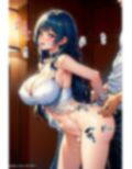 巨乳の従妹誘ってみたらSEXできた件（擬音入り） 画像7