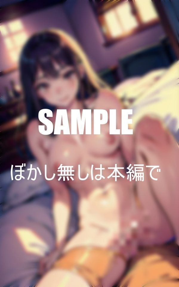 いやらしぃ〜親友のお母さん濡れっぱなしで息子の友達を誘う 画像3