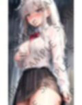 土砂降りの中...ノーブラで屈辱されて全部濡れ濡れに... 画像7