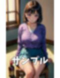 借金返済娘スペシャル！両親の借金を肩代わりした娘が身体で返済する特集！