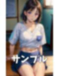 借金返済娘スペシャル！両親の借金を肩代わりした娘が身体で返済する特集！