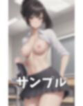 学級委員長の美乳！頭はいいけどクラス1エッチな痴女特集 画像4