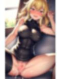 ムラムラ爆発！〜年上美女と欲望のままにヤリまくり96連発！〜 画像3