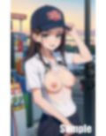 ガソリンスタンドの女バイト 画像2