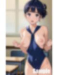 先生にスク水を着てもらった 画像2