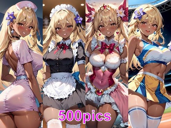 オタクに優しいギャル彼女とコスプレエッチするCG集