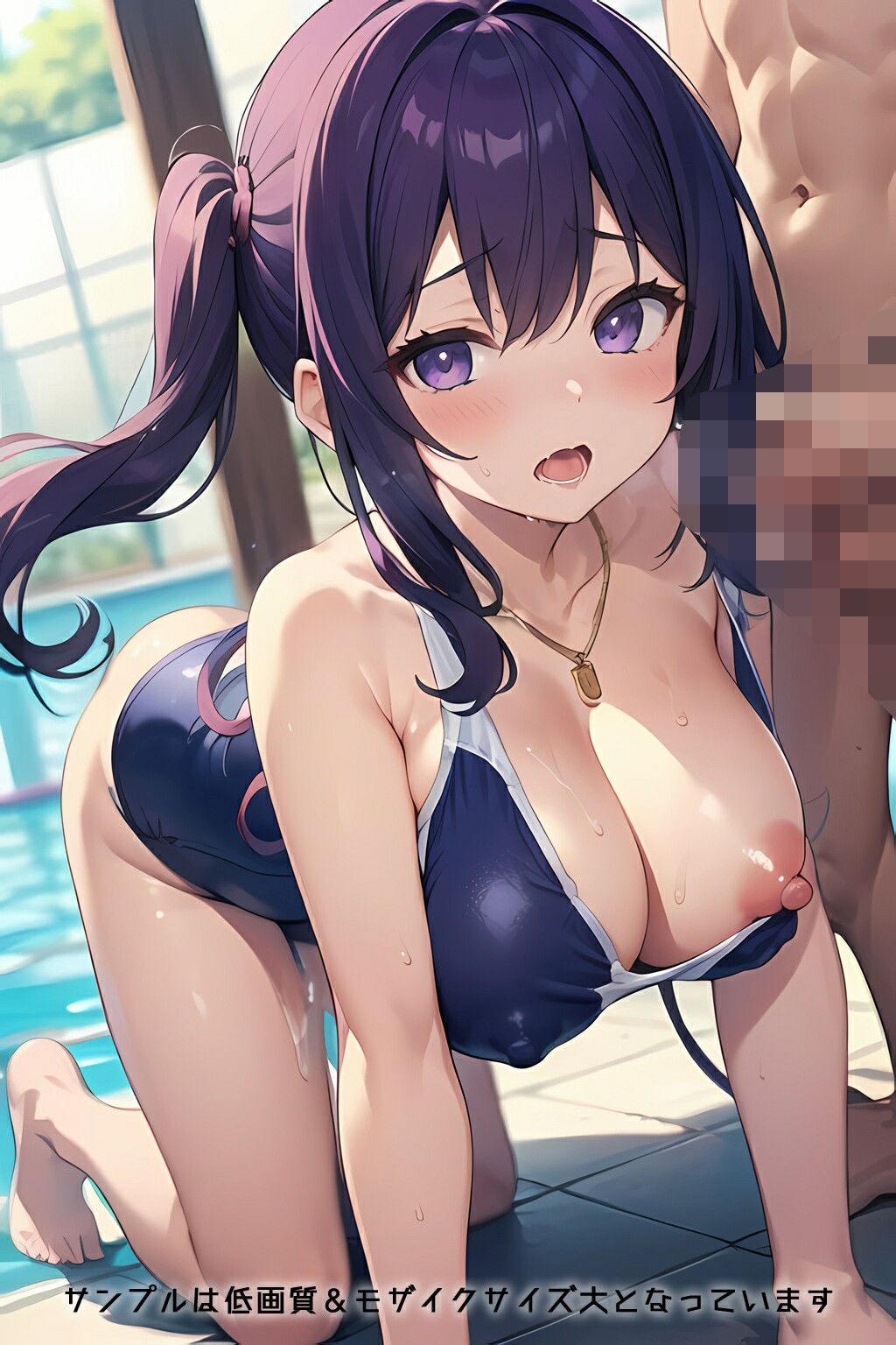 半裸繚乱 夏だ！プールだ！ギャルJKスク水編 画像4