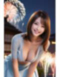 Zeus 〜恋の瞬間〜 Vol.44 画像6