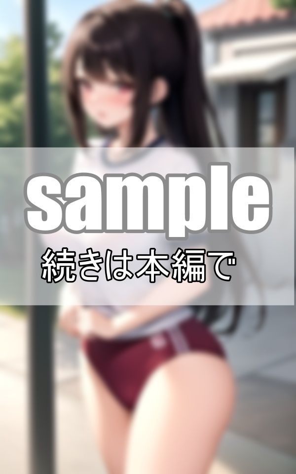 爆乳とブルマが眩しい体育会系女子の練習風景