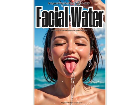 Facial Water