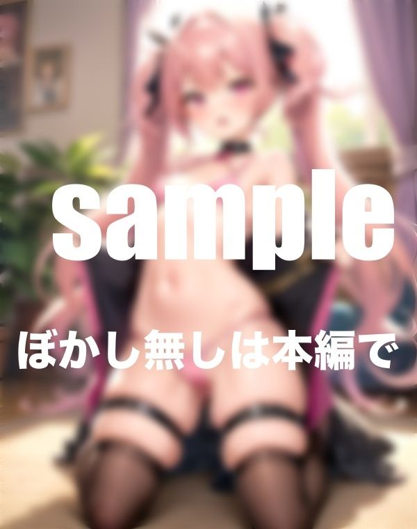 アイドルを拘束調教！衣装を脱いだら縛られていた！？8