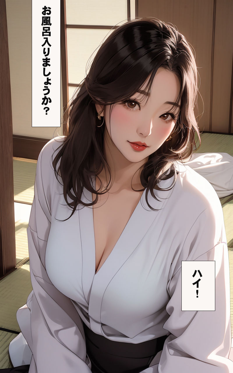 人妻温泉欲情ギャラリー 画像1