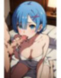 レムと始めるコスプレまつり！ 萌え萌えコスプレ12変化＋α 画像3