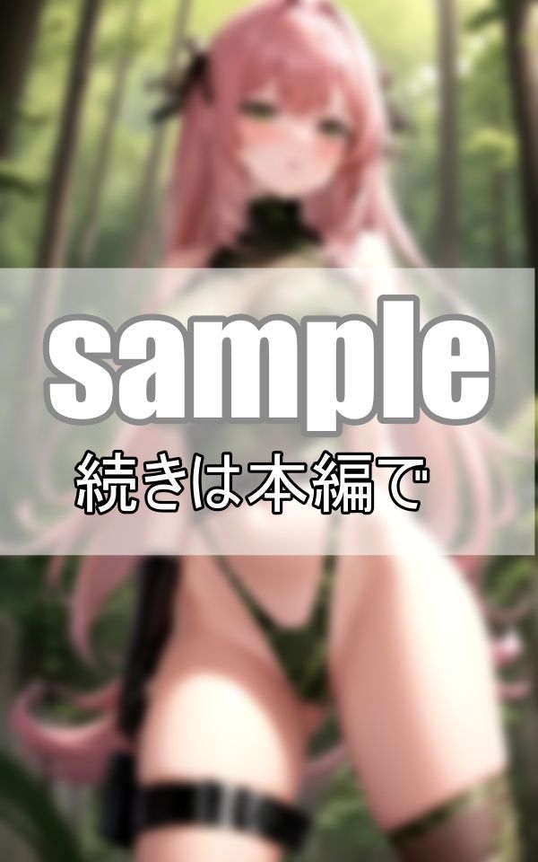 おっぱいぽろりしちゃってます！ えちえちサバゲーギャル_4