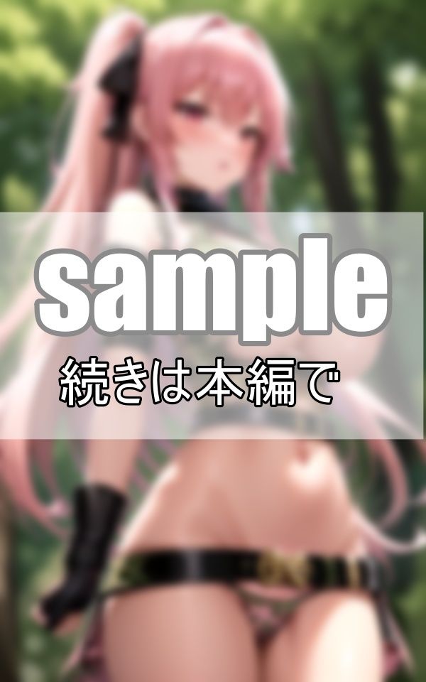 おっぱいぽろりしちゃってます！ えちえちサバゲーギャル 画像5