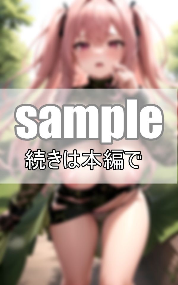 おっぱいぽろりしちゃってます！ えちえちサバゲーギャル 画像6