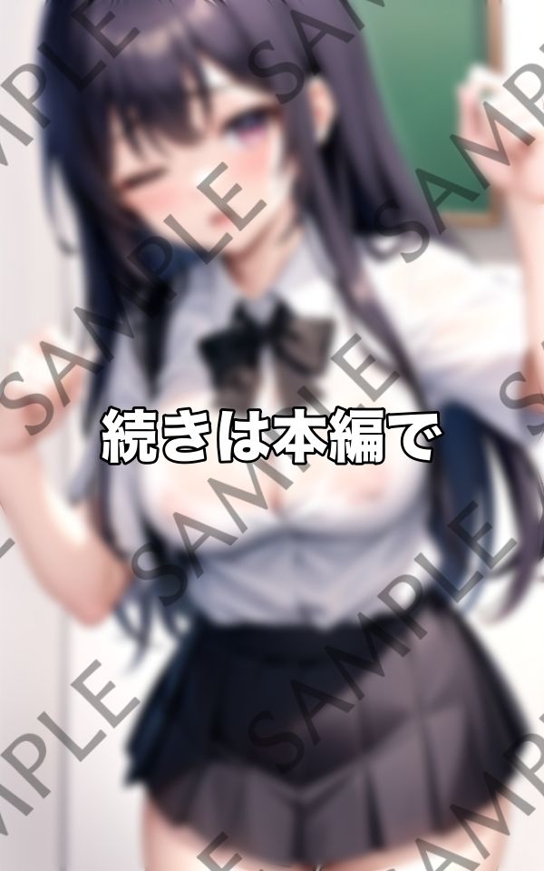 ノーブラ巨乳でワイシャツもぱつぱつに... 画像4