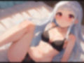 温泉旅館で犯●れちゃう女の子の一日 vol.3 画像2