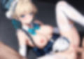 ピンクアーカイブ