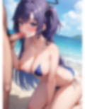 ピンクアーカイブ