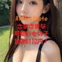 AIGirlPhoto_Ver3