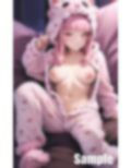 着ぐるみパジャマ 画像1