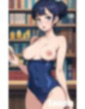 図書館にいたスク水熟女 画像1