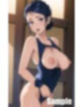 図書館にいたスク水熟女 画像4