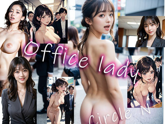 Office lady_1