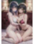 おばさんSEX！旦那のちん？？じゃイケない人妻 画像2