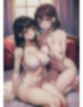 おばさんSEX！旦那のちん？？じゃイケない人妻 画像9