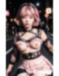 歌舞伎町ぴえん 画像3
