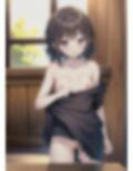 親戚の女の子「性のいろいろなことを教え込む」 画像2