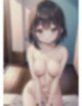 親戚の女の子「性のいろいろなことを教え込む」 画像5
