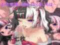 くのいち過去作品詰め合わせ3