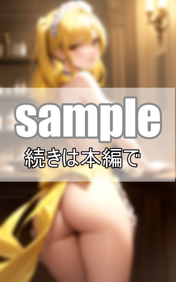 どの娘が好み？ 裸エプロンで神接客が売りの誘惑メイドカフェ 画像6