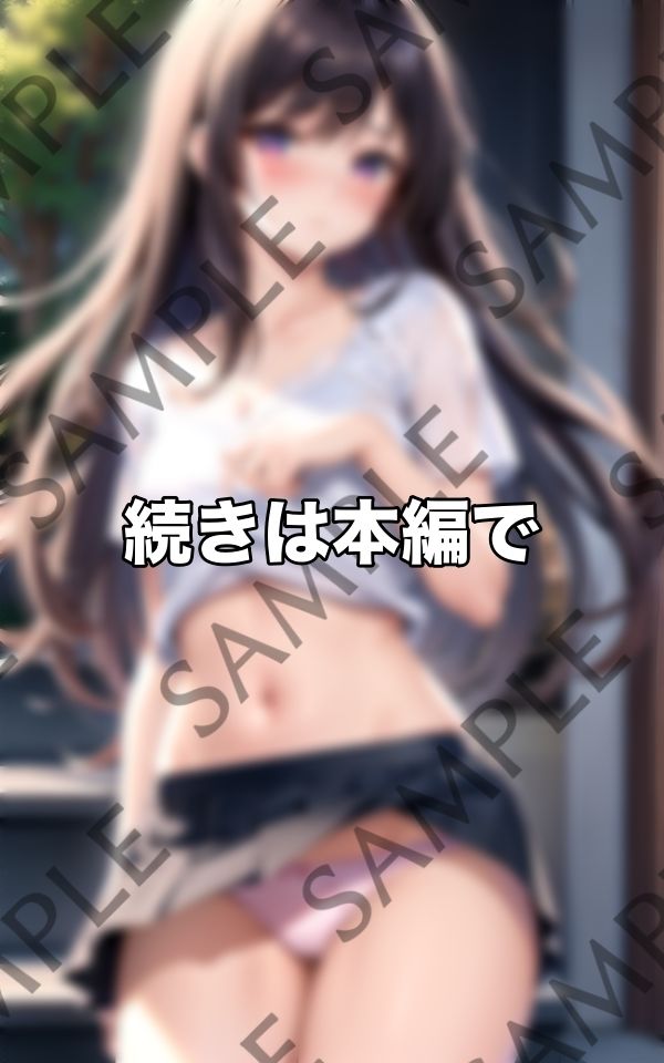 ぱんちら〜いつも可愛いパンツを見せてくれる最高にありがとうございます... 画像5