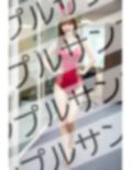 うちのオフィスは毎週金曜日にバニーガールのコスプレで出社する必要があります_vol.1 画像7